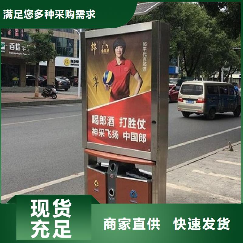 优质广告垃圾箱质量放心
