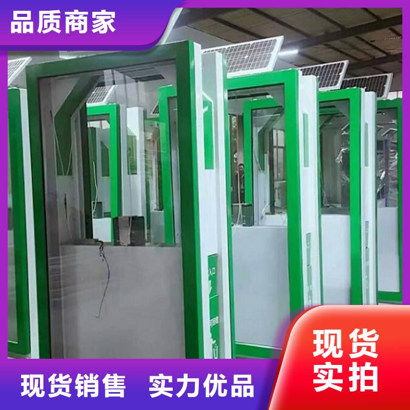 新款广告垃圾箱发货及时