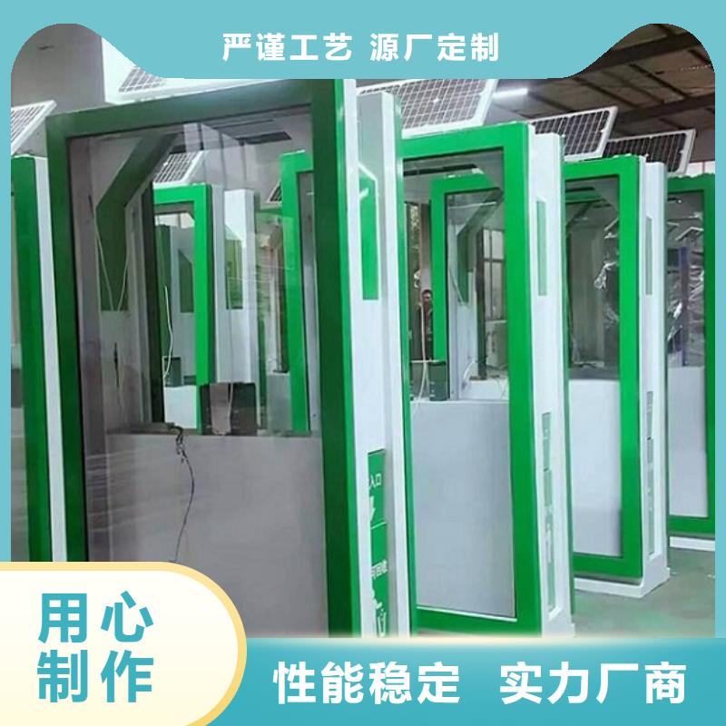 不锈钢广告垃圾箱免费咨询