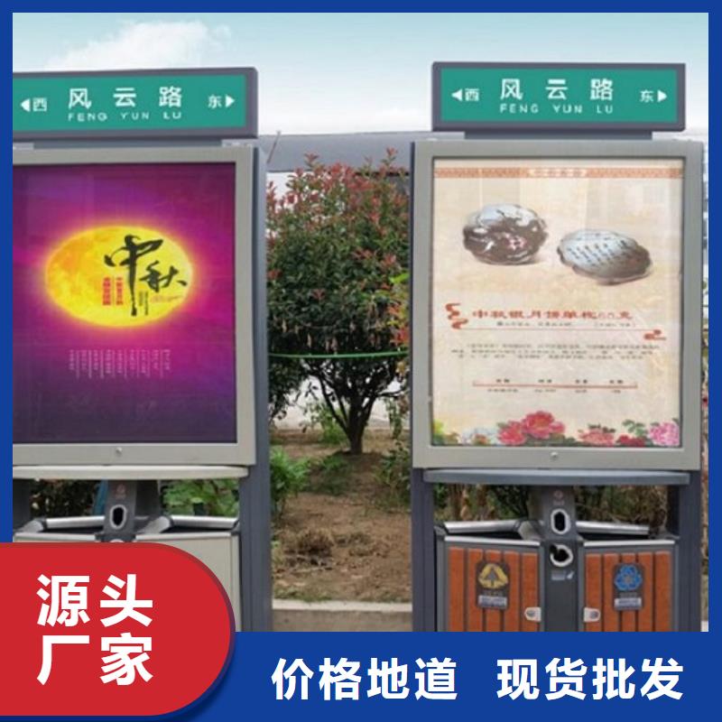 防雨广告垃圾箱产品介绍
