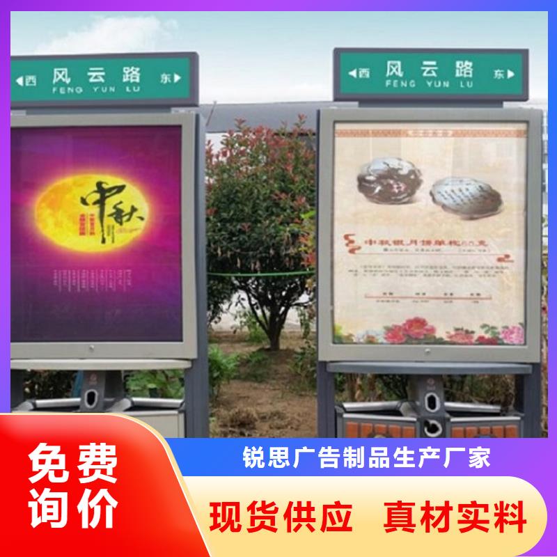 不锈钢广告垃圾箱支持定制