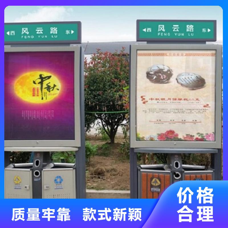 LED广告垃圾箱支持定制