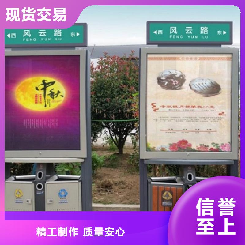 防雨广告垃圾箱品质保障