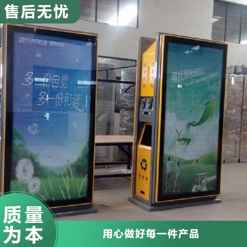 仿古广告垃圾箱近期行情