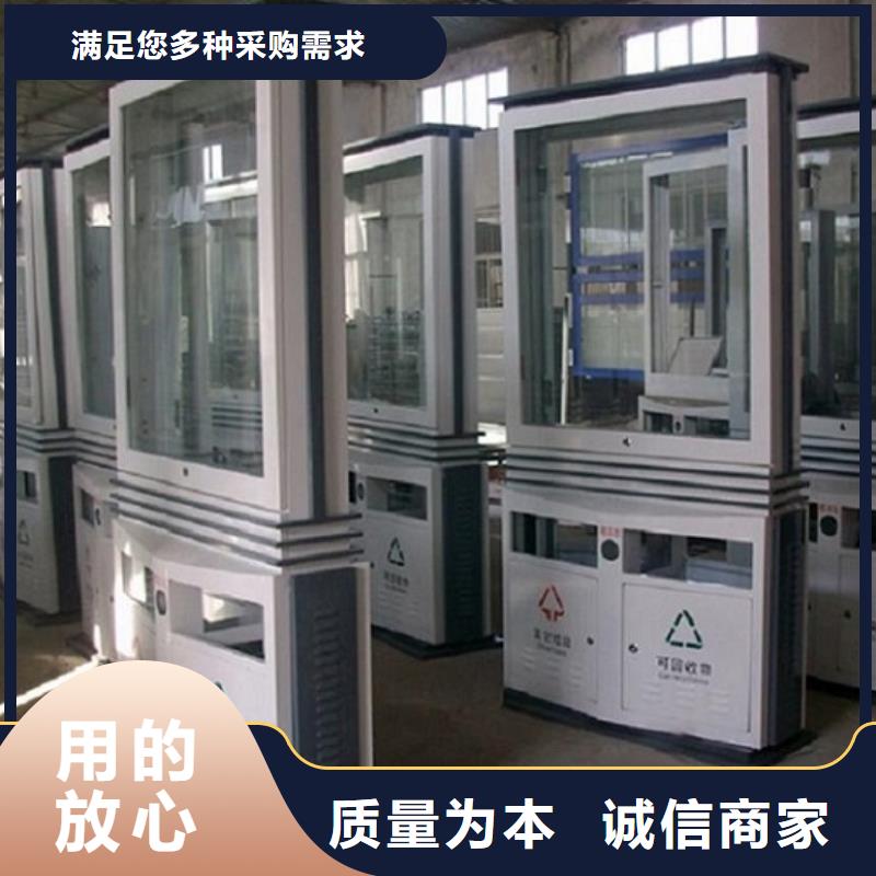 户外广告垃圾箱欢迎电询