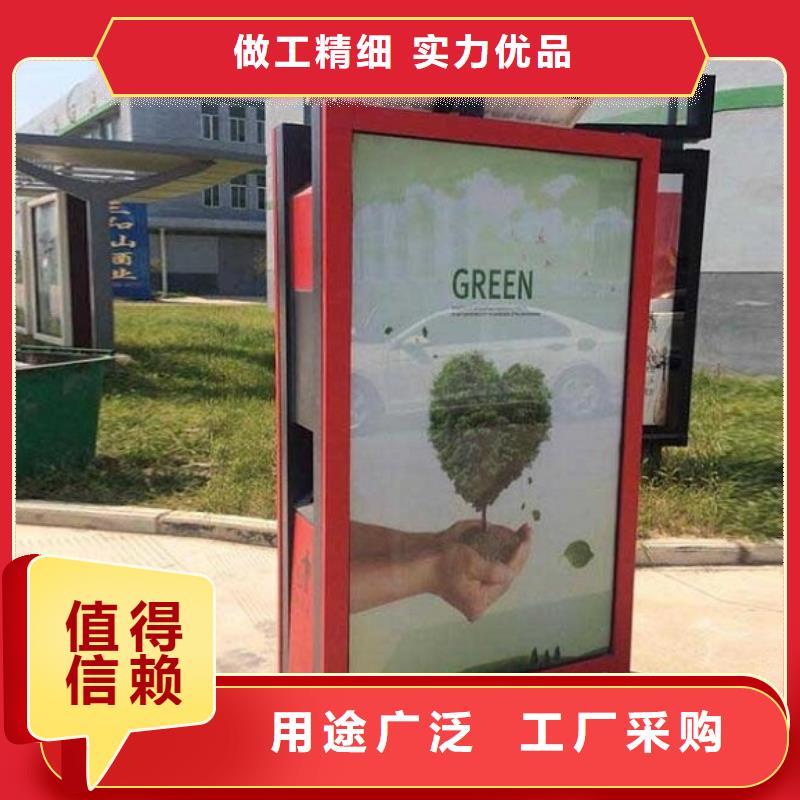 时尚款广告垃圾箱终身质保