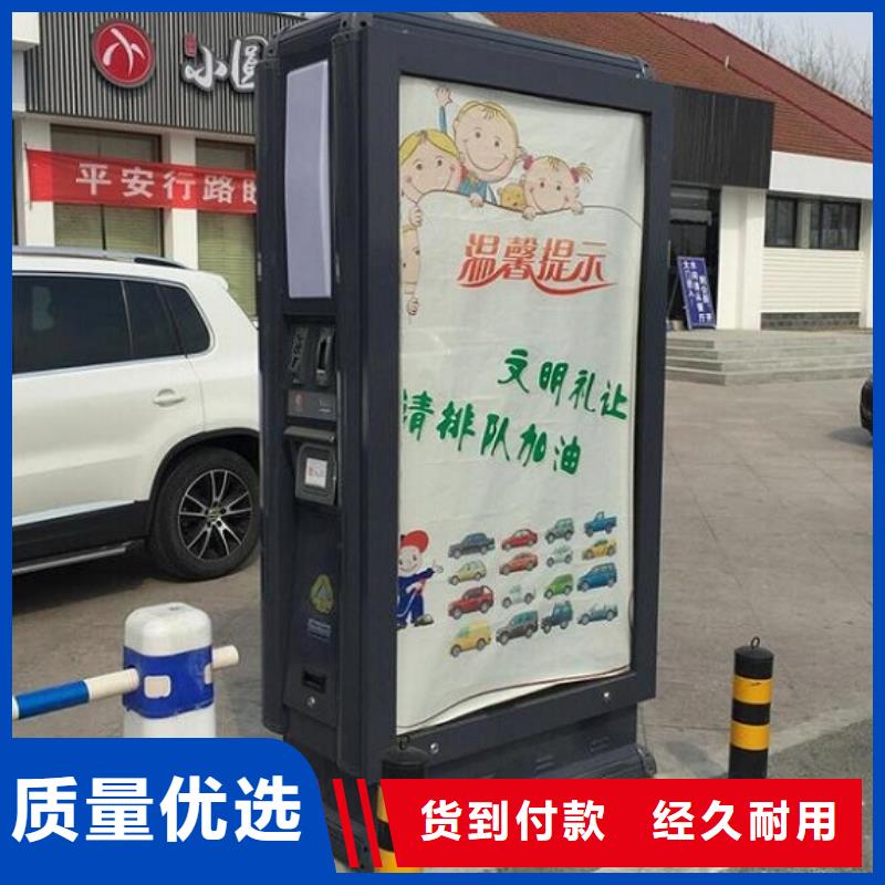 户外广告垃圾箱品质保障