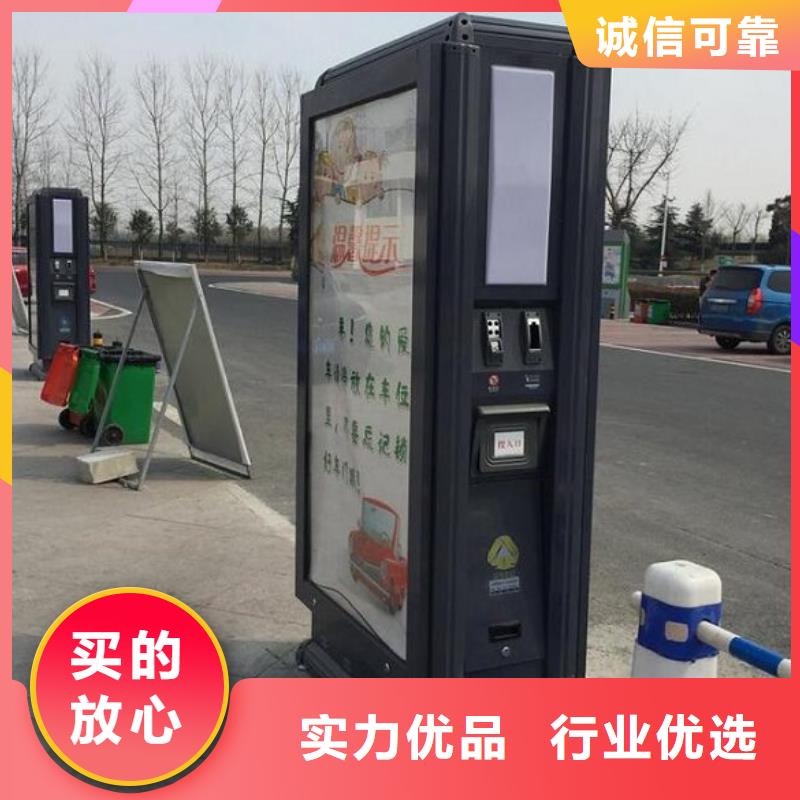 定制广告垃圾箱终身质保