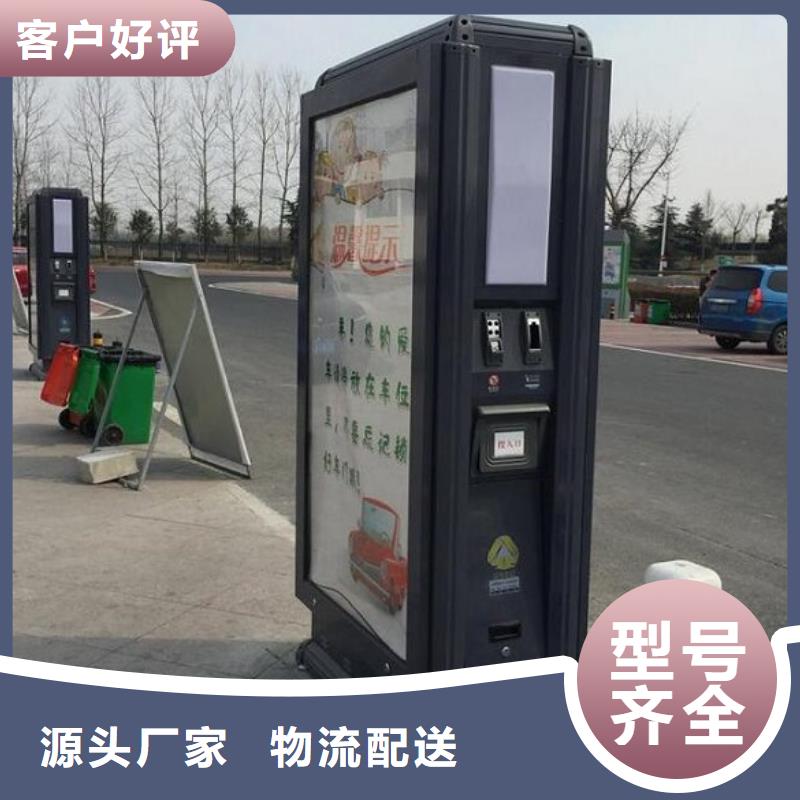 广告垃圾箱出厂价格
