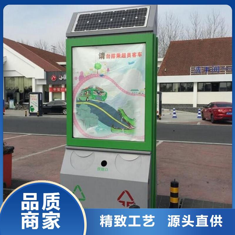 仿古广告垃圾箱厂家