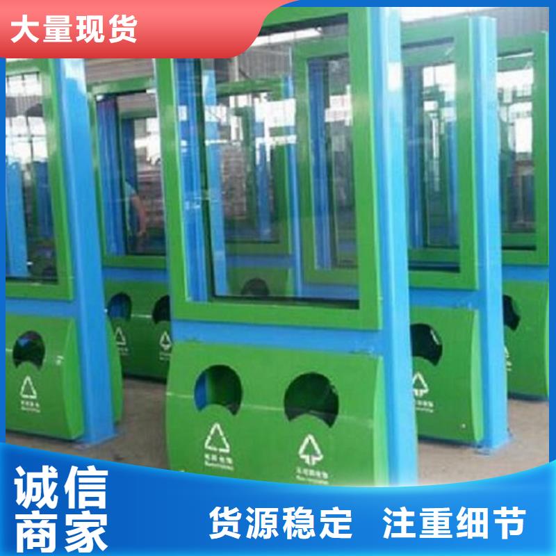 广告垃圾箱来厂考察