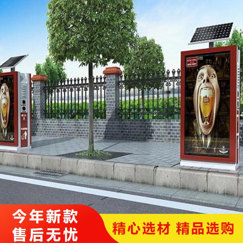 户外广告垃圾箱按需定制