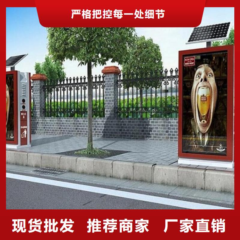 景区广告垃圾箱支持定制