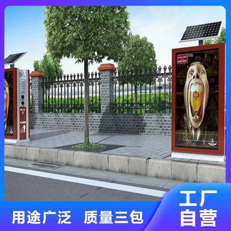 不锈钢广告垃圾箱来厂考察