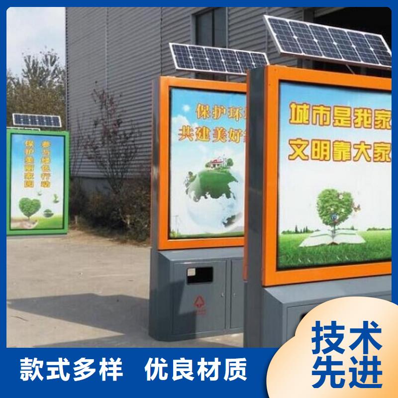 优质广告垃圾箱按需定制