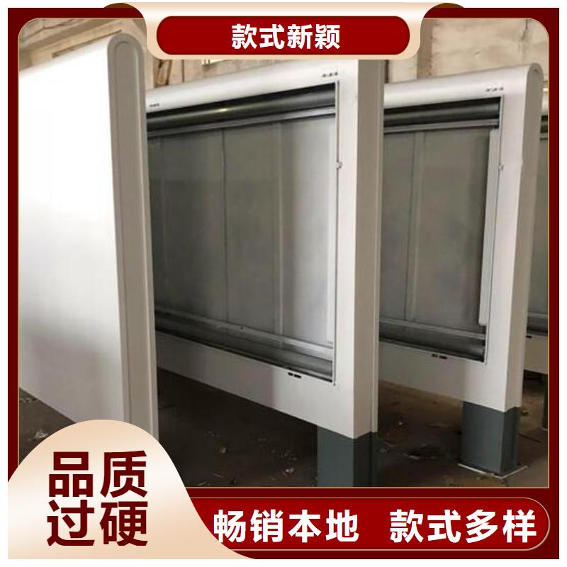 医院简约LED滚动灯箱尺寸说明