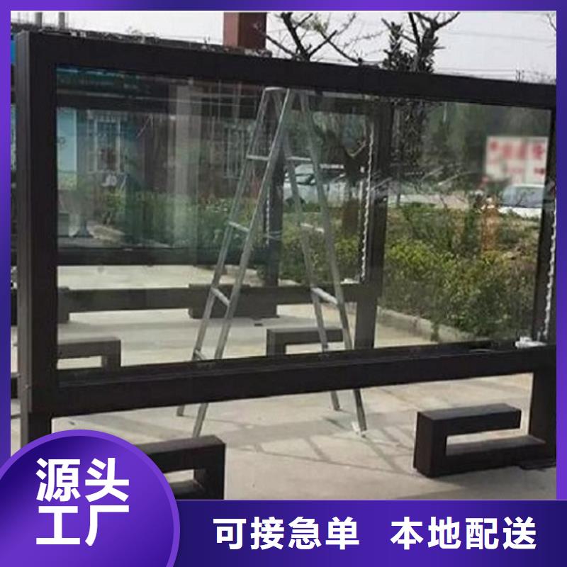 铝合金异形LED滚动灯箱功能总结