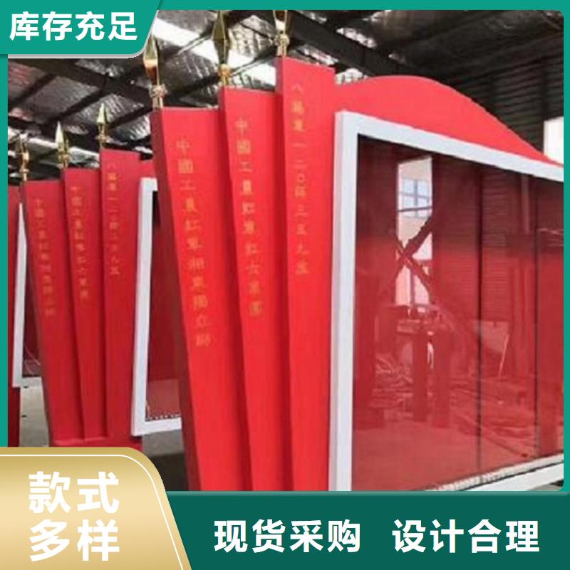 智能LED滚动灯箱款式新颖