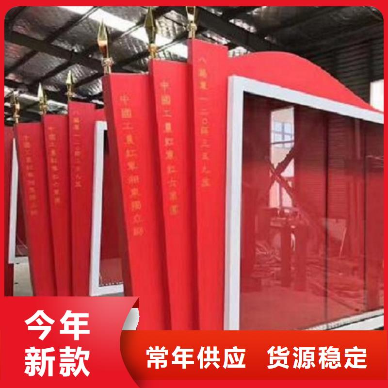 候车亭LED滚动灯箱产品结构