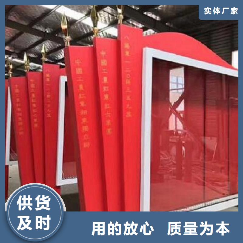 小区灭蚊LED滚动灯箱款式新颖