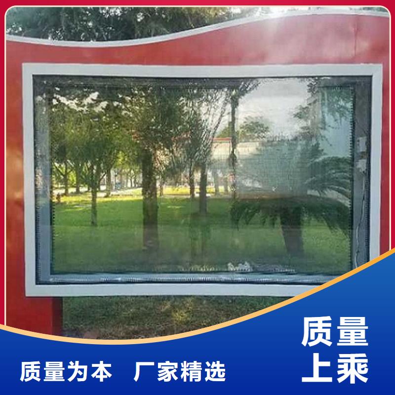 民族特色LED滚动灯箱主要构造