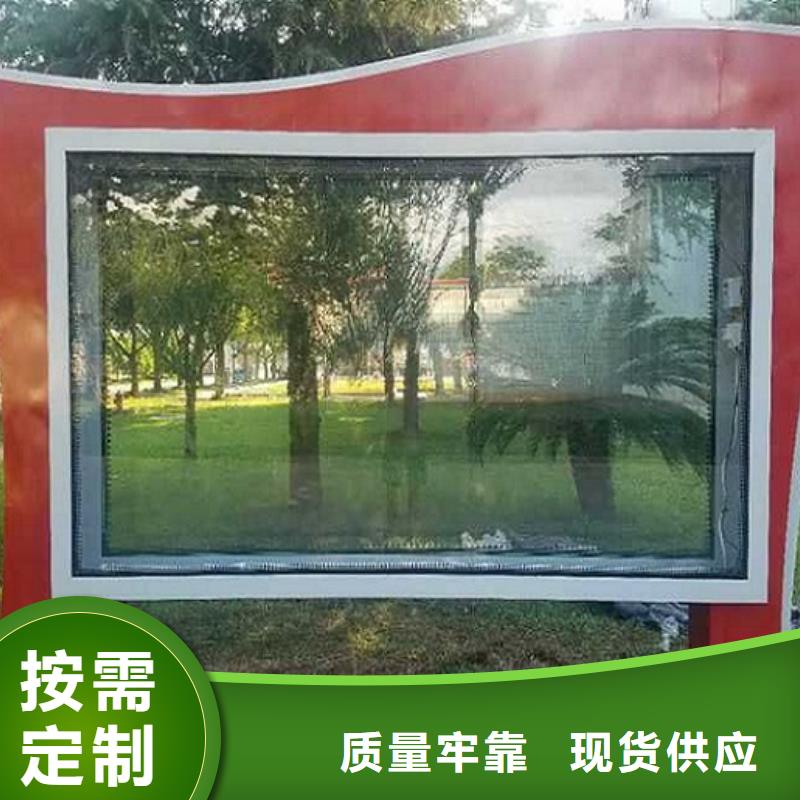 移动式LED滚动灯箱未来发展