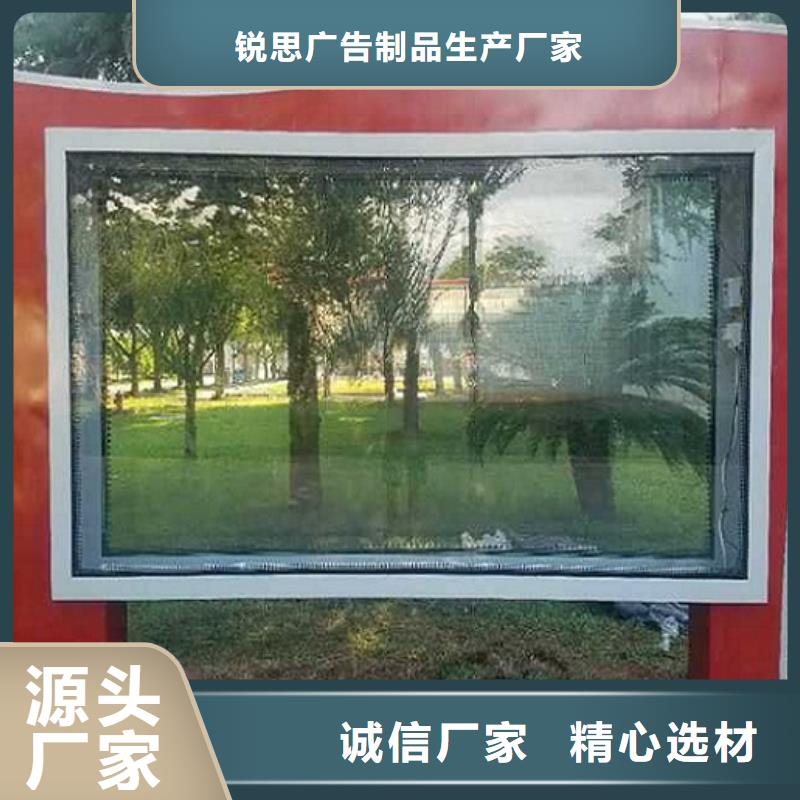 铝合金异形LED滚动灯箱特点介绍