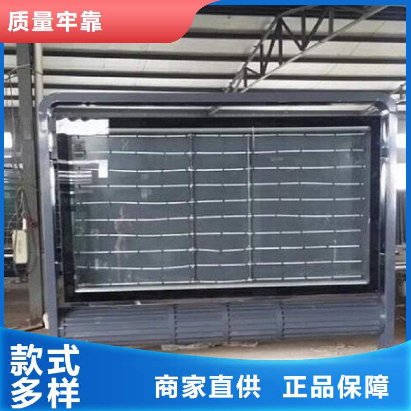 智能LED滚动灯箱款式新颖