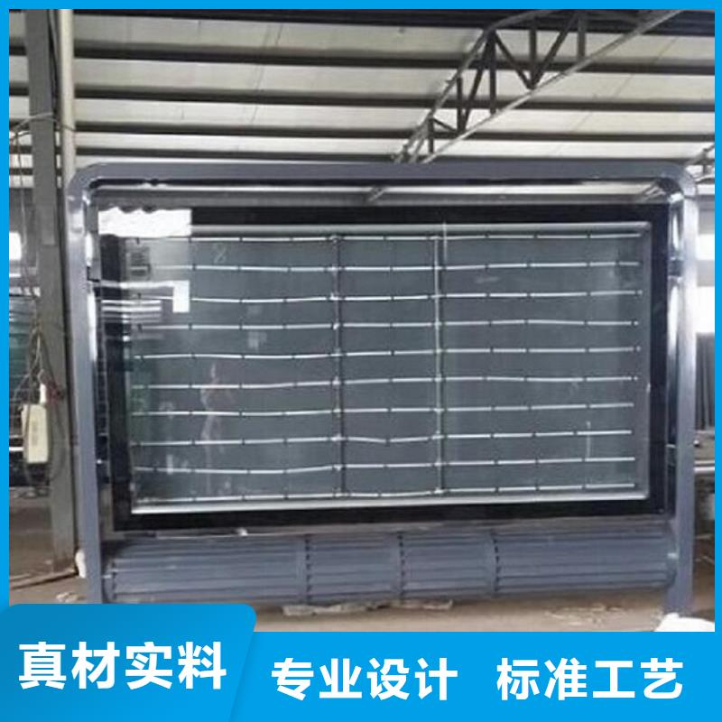 新款路LED滚动灯箱款式新颖