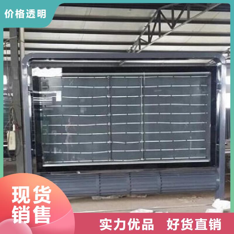 新款路LED滚动灯箱尺寸说明
