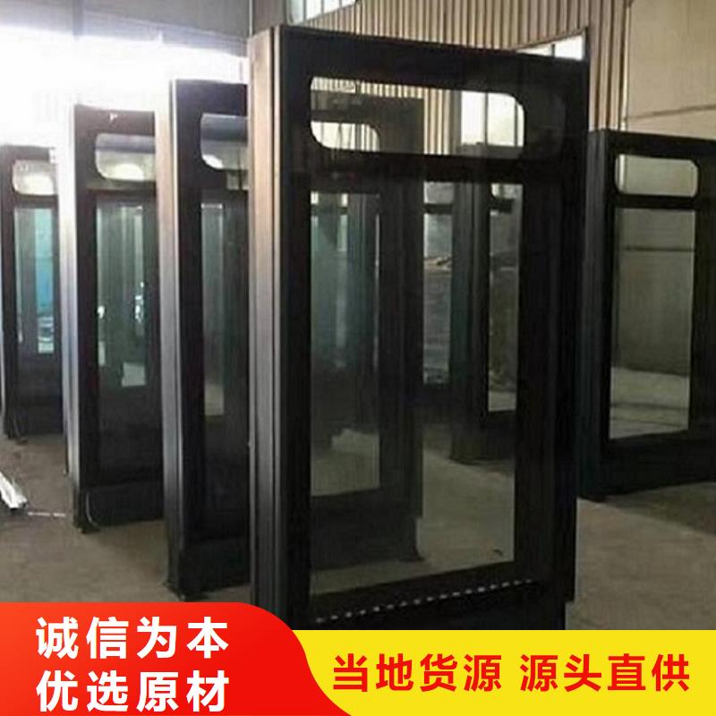 小区灭蚊LED滚动灯箱供应信息
