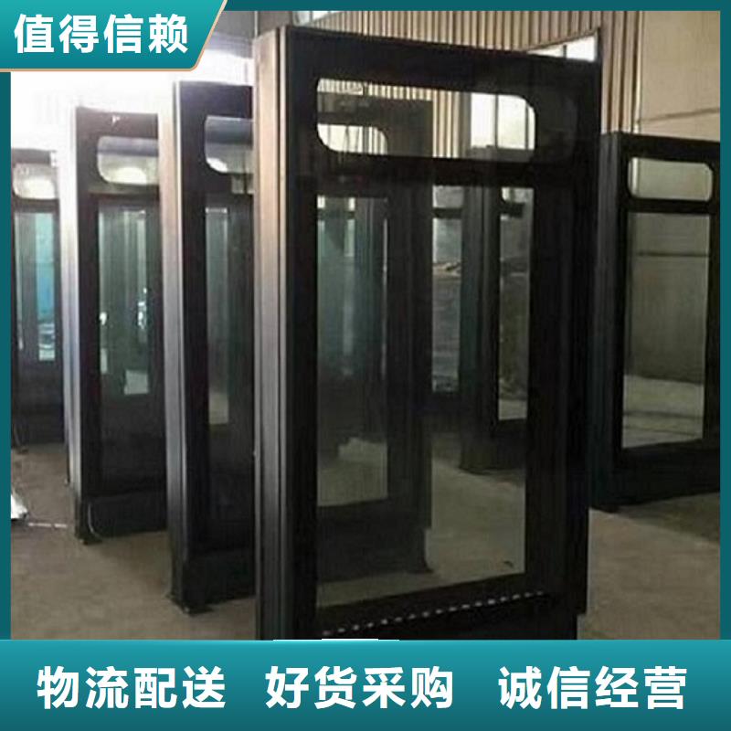 【LED滚动灯箱候车亭制作品质服务诚信为本】