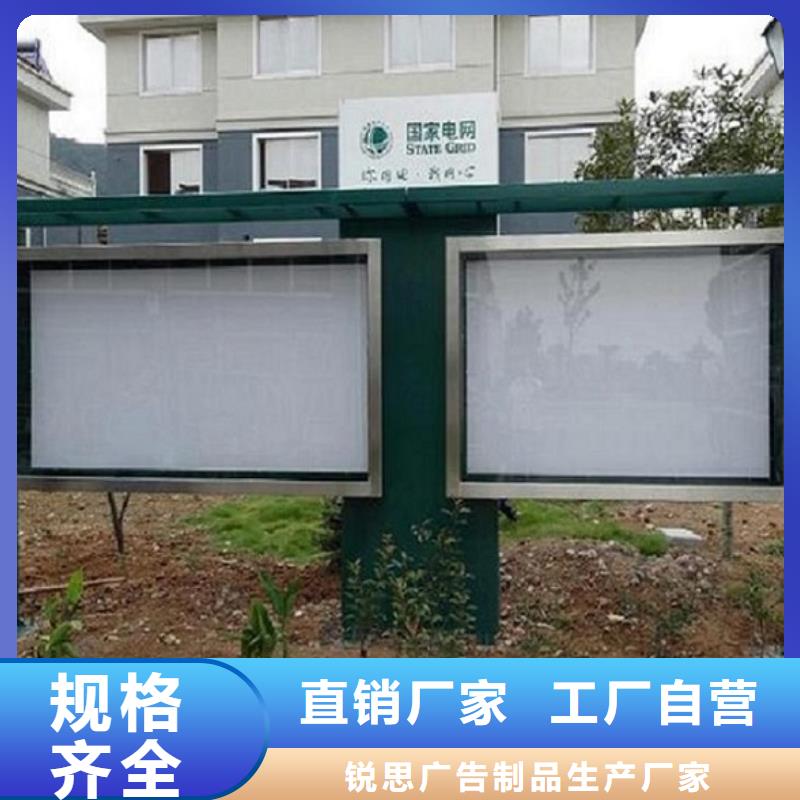 防水LED滚动灯箱功能总结