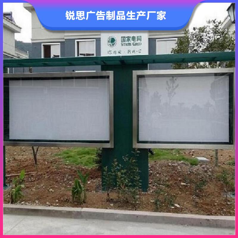铝合金异形LED滚动灯箱尺寸说明