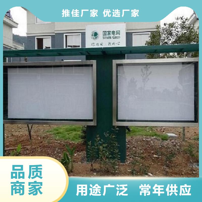 民族特色LED滚动灯箱特点介绍