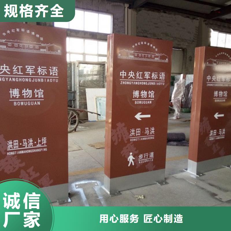 新款路LED滚动灯箱流行款式