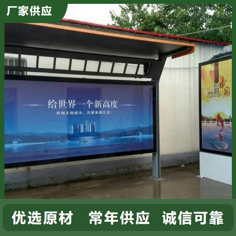 智能LED滚动灯箱环保定制