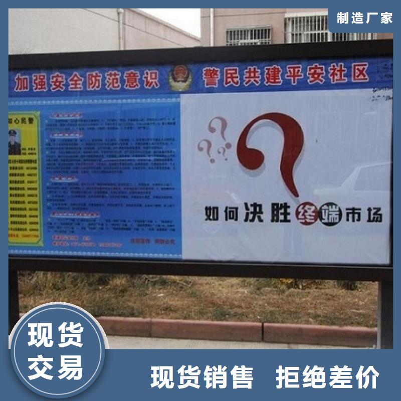 智能LED滚动灯箱未来发展
