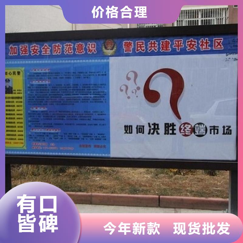 新型LED滚动灯箱关键要素