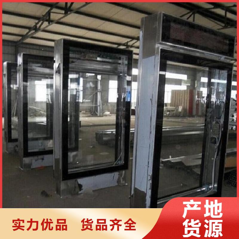 铝合金异形LED滚动灯箱尺寸说明