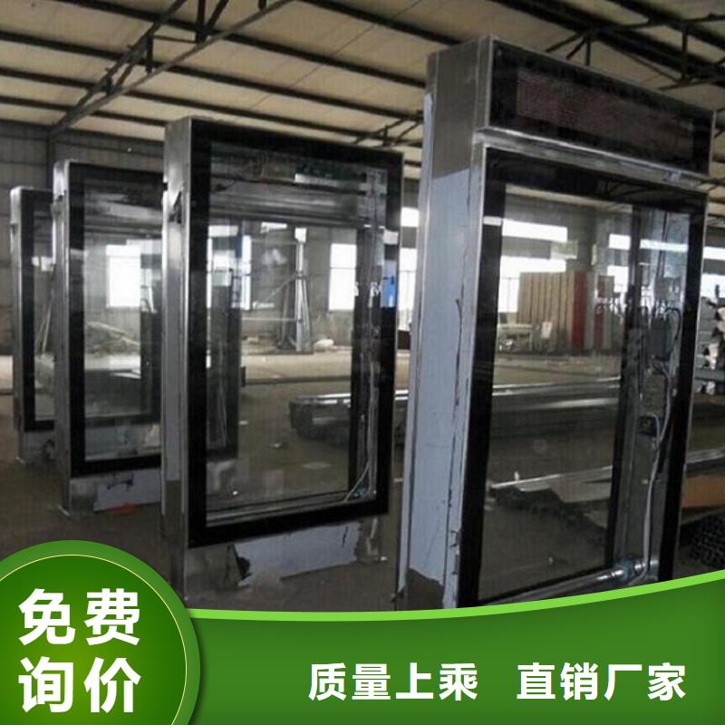防水LED滚动灯箱产品结构