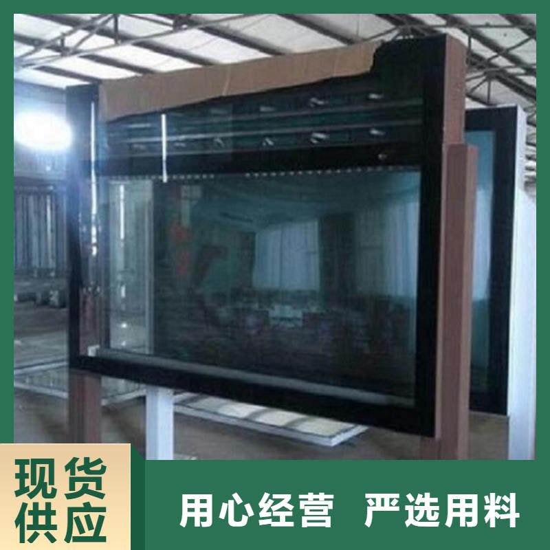 智能LED滚动灯箱环保定制