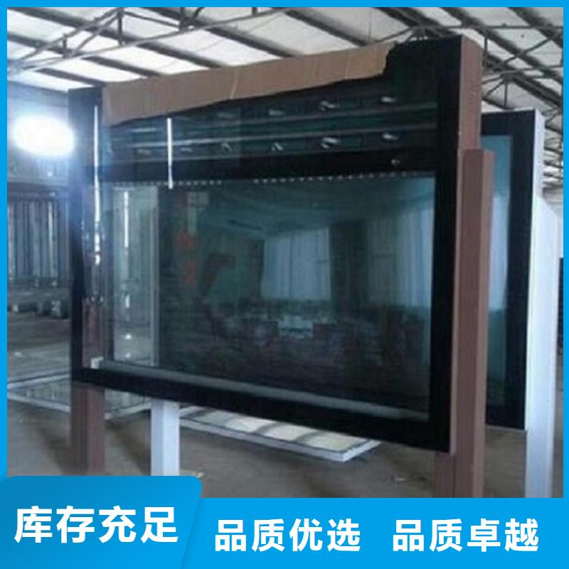 LED滚动灯箱指路牌灯箱制作匠心工艺