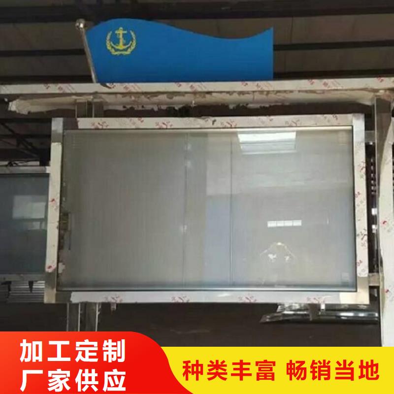移动式LED滚动灯箱供应信息