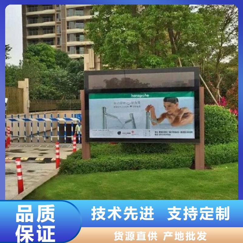 立式单面LED滚动灯箱供应信息