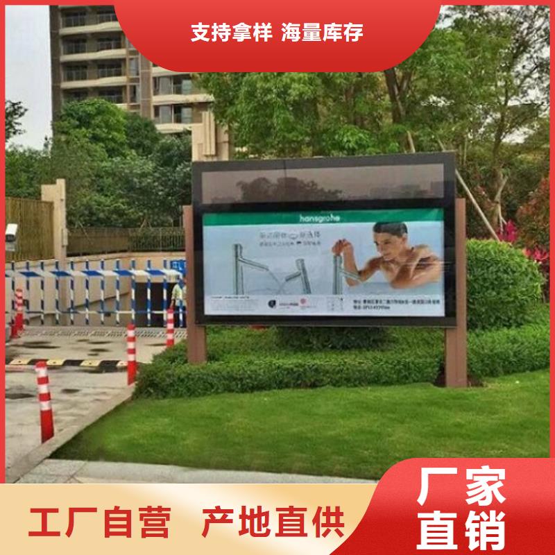 防水LED滚动灯箱未来发展