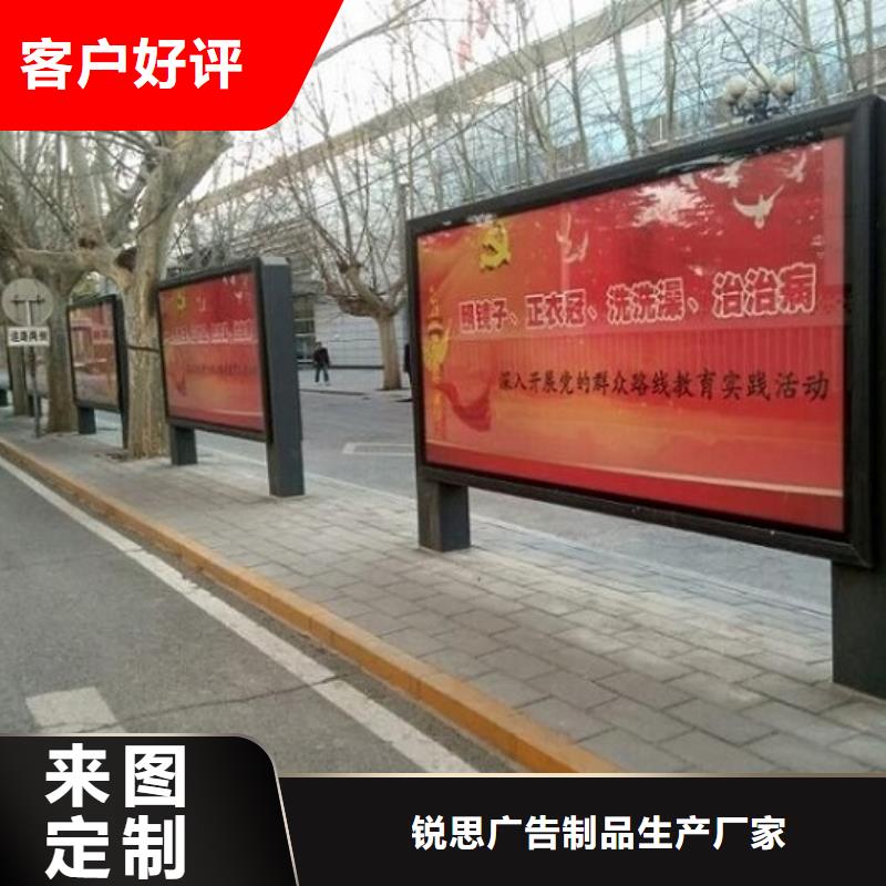 中式仿古LED滚动灯箱发货现场