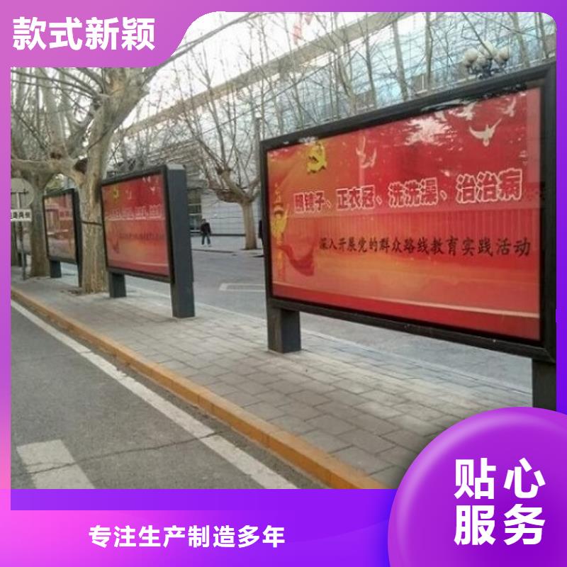 壁挂式LED滚动灯箱发货现场