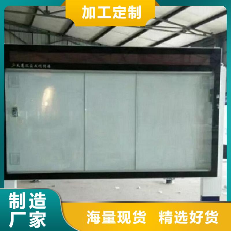 新型LED滚动灯箱产品结构