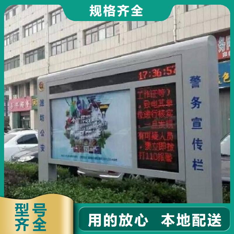不锈钢LED滚动灯箱尺寸说明